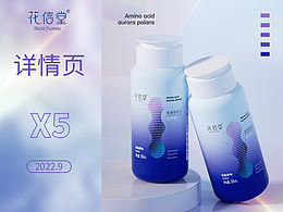 速卖通banner