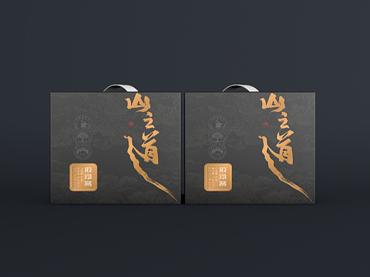 山之道云南普洱茶包装设计
