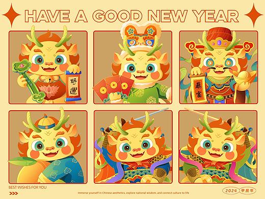 2024龙年IP形象设计｜新年文创｜包装设计｜海报设计