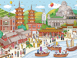 泉州文创