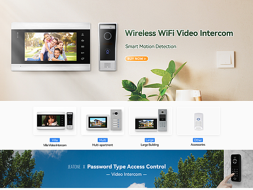 速卖通AliExpress 3C类店铺装修