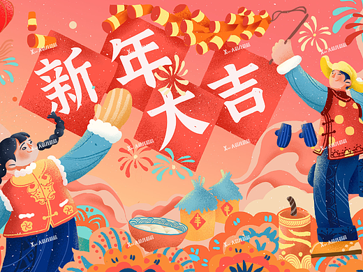 扁平插画