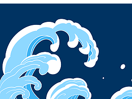 海浪