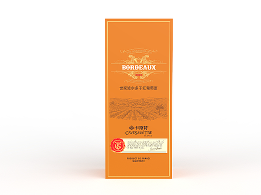 卡斯特 红酒（个人主页-ZNjIwODgzMjQ=） - 包装 - 站酷设计师久玖酒原创素材 - 站酷ZCOOL