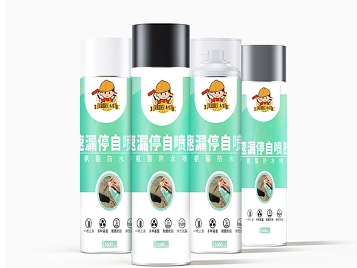 防水喷小匠材