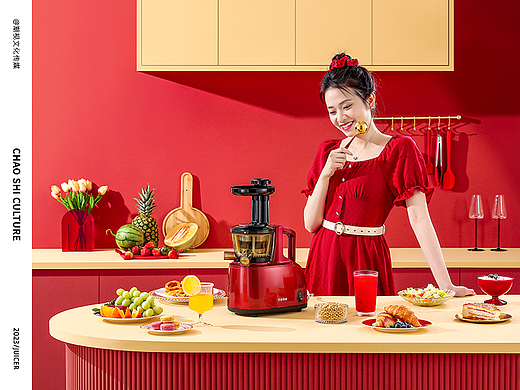 小家电拍摄 | 贝尔斯顿榨汁机