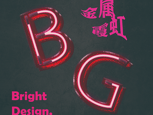 Day16（個人主頁-ZNjMyMDEyNDQ=） - 海報 - 站酷設(shè)計師小吉祥物原創(chuàng)素材 - 站酷ZCOOL