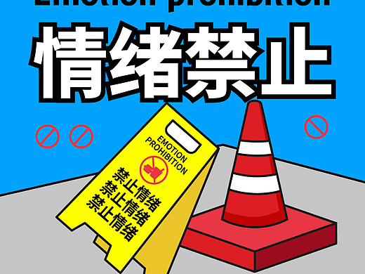 第13天 