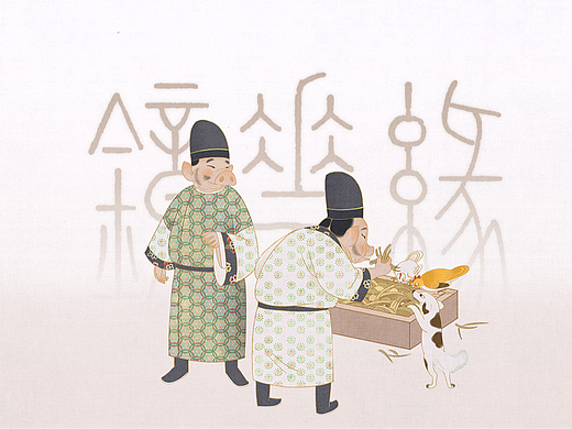 镜花缘（五）