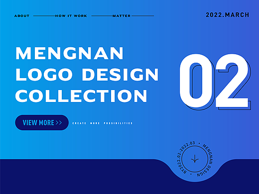 猛男logo设计合集2