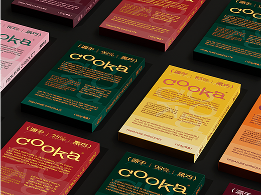 COOKA 黑巧包装设计