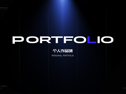 2023年作品集