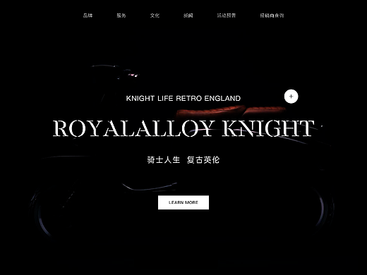RA官网