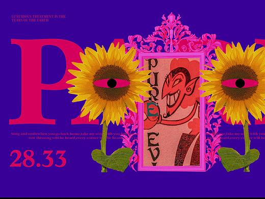 PPT排版（個(gè)人主頁-ZNjY0OTcyODQ=） - PPT/Keynote - 站酷設(shè)計(jì)師四腳公園原創(chuàng)素材 - 站酷ZCOOL