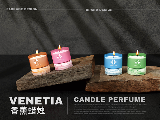 VENETIA香薰丨包装设计（个人主页-ZNjY1MTQwMjA=） - 包装 - 站酷设计师七七Sukina原创素材 - 站酷ZCOOL