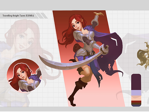 欧美风小骑士设计~