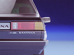 桑塔納 1985 - CGI