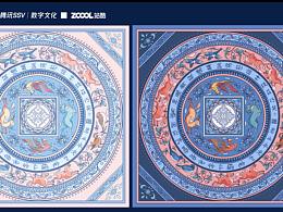 插画