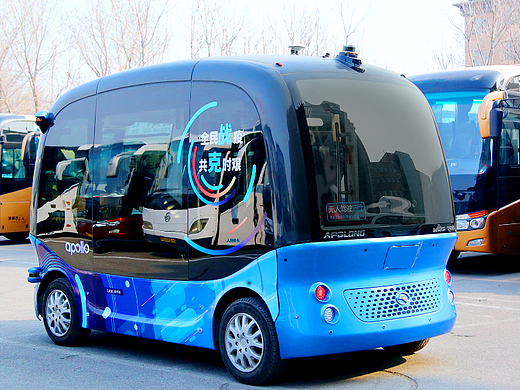 百度Apollo无人车