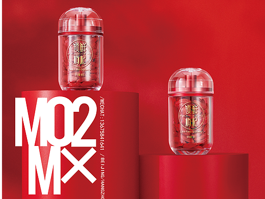 百瑞源  X MO2摩图 X M+平面电商+视频全案