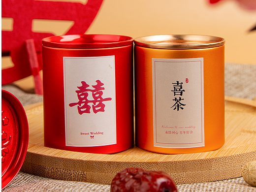 小茶罐（喜庆）