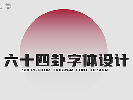 素材