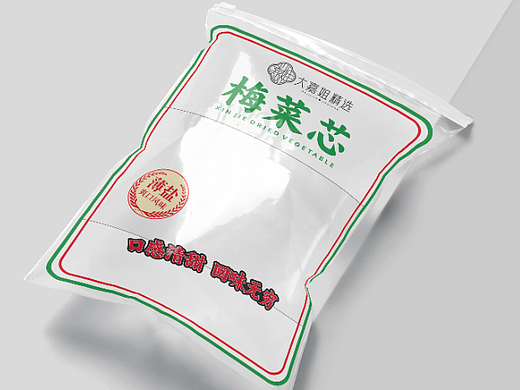 梅菜干农产品包装袋