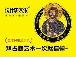 认知