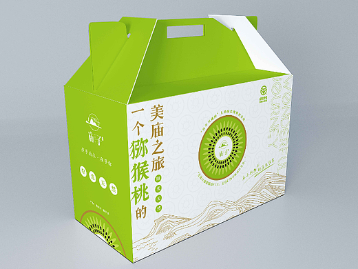 品牌包装