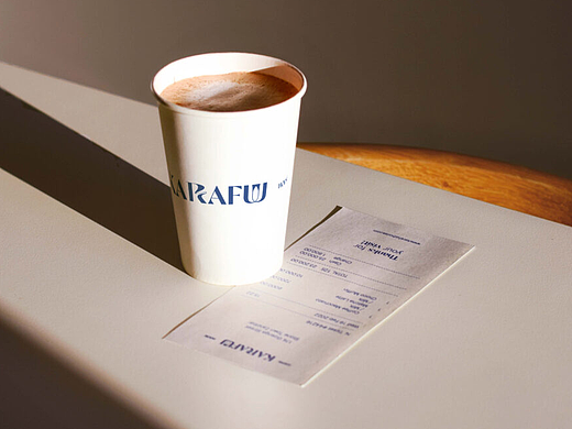设计分享/Karafuu, Coffee House
