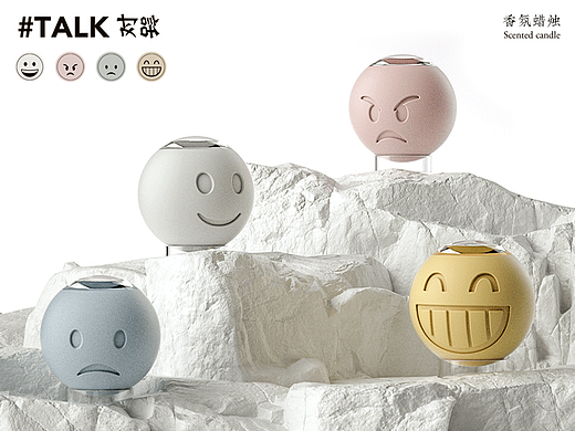 Jue1 香薰蜡烛·对话｜让爱与芬芳相伴！