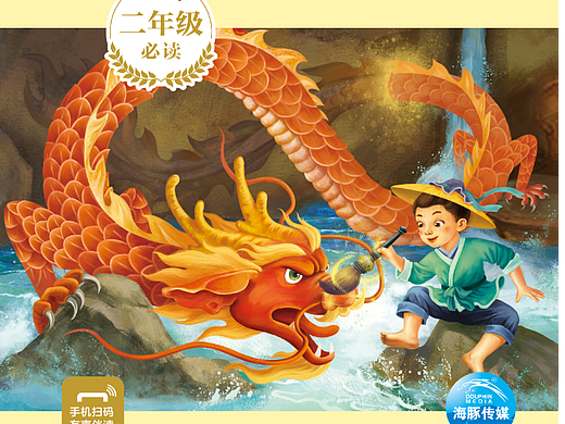 各种（个人主页-ZNjU1MzIwNTI=） - 商业插画 - 站酷设计师1鱼大侠原创素材 - 站酷ZCOOL