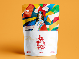 牛肉干包装设计