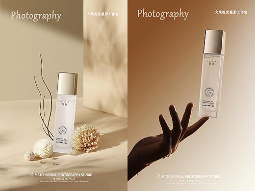 产品摄影|泉页✖焕靓渗肌水