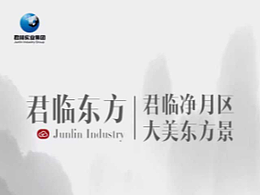 更新幾個(gè)20年做的地產(chǎn)長(zhǎng)圖