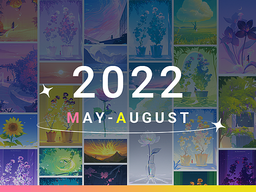 【插画速涂创作】2022年5~8月总结
