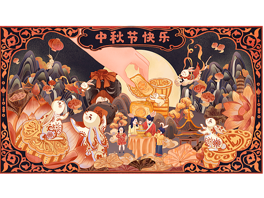 中秋节插画/月饼礼盒包装