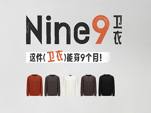 視頻（個(gè)人主頁(yè)-ZNjcxNTEyNTY=） - 短片 - 站酷設(shè)計(jì)師魚(yú)與山海原創(chuàng)素材 - 站酷ZCOOL