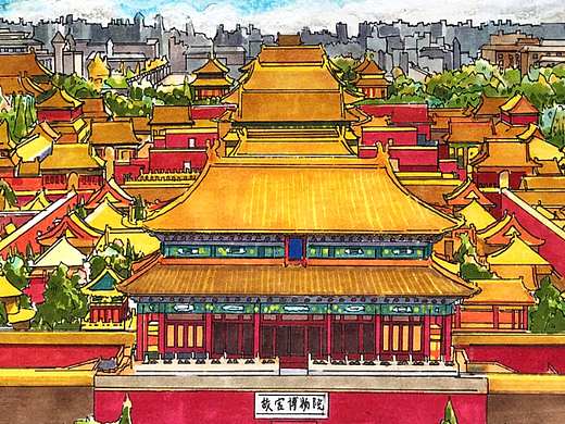 手绘系列作品|《手绘故宫》作品一