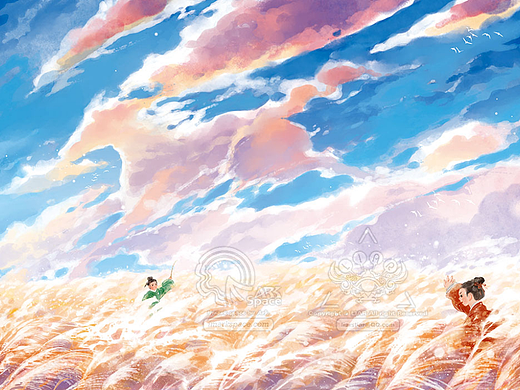 2023年10月