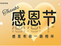 2022.11.26  今日成長
