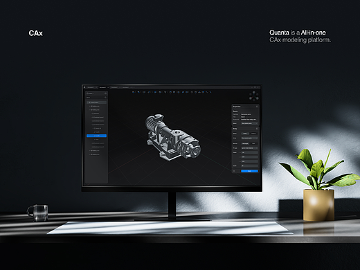 [Quanta] All-in-one Cax建模平台