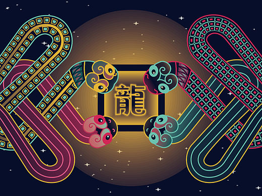 蟠螭龙结——《生肖有礼》龙年参赛作品