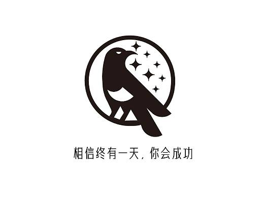 第3天