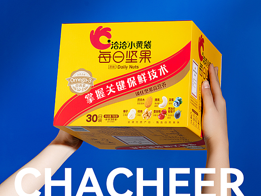 小黄袋每日坚果详情页策划设计案例分享