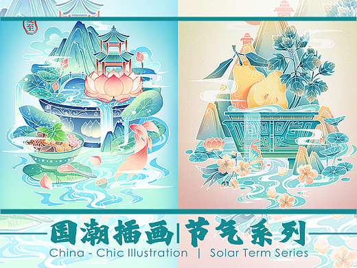 国潮插画 | 节气系列—夏至、惊蛰