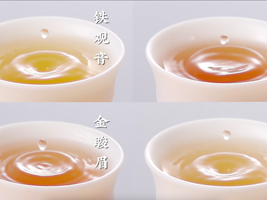 视频拍摄｜八马茶业 2022福茶新年礼盒