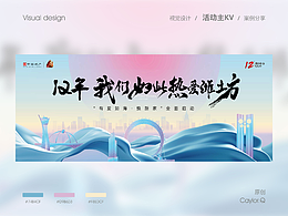 kv设计