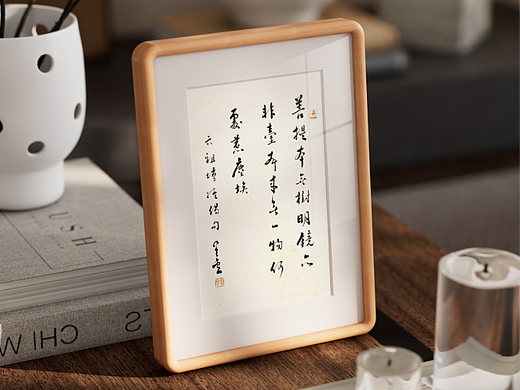 一些擺臺產(chǎn)品渲染展示（個人主頁-ZNjY0OTU2NTI=） - 生活用品 - 站酷設計師懶嘚人原創(chuàng)素材 - 站酷ZCOOL