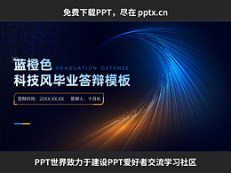 ppt
